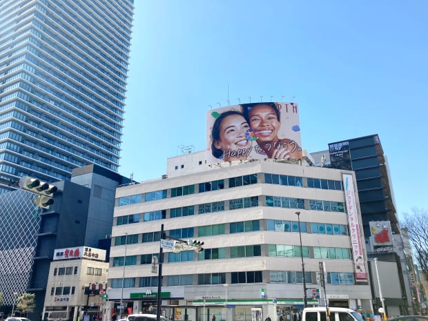 名古屋伏見駅前店 外観