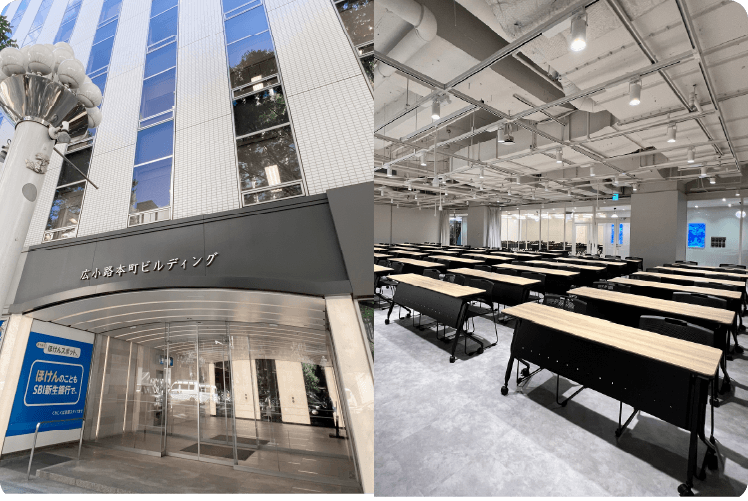 広小路本町ビル／ディングホール＆カンファレンス